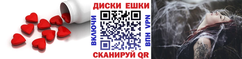 Экстази бентли МЕГА сайт Уфа