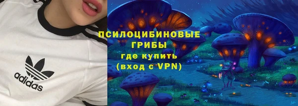 мефедрон VHQ Елизово