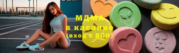 COCAINE Заволжье