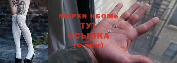 прущие крисы Елабуга