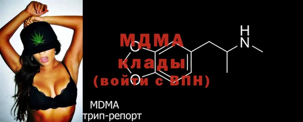 прущие крисы Елабуга