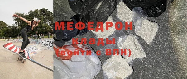 кокс Заводоуковск