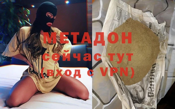 прущие крисы Елабуга