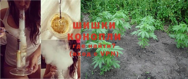 мефедрон VHQ Елизово