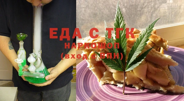 прущие крисы Елабуга