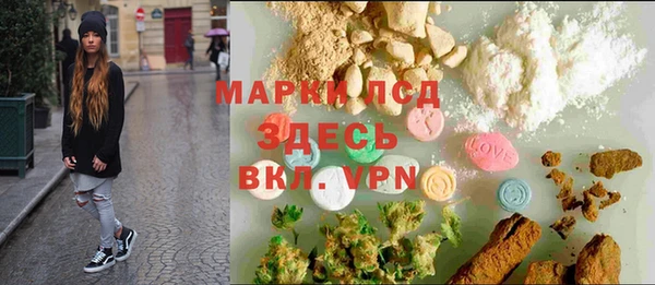 мефедрон VHQ Елизово