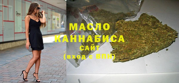 кокс Заводоуковск