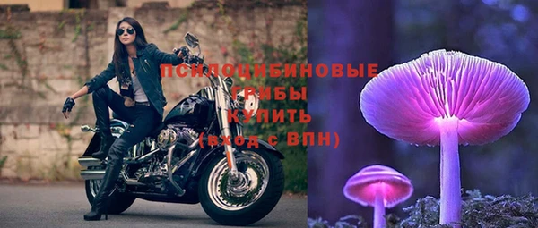 героин Заволжск