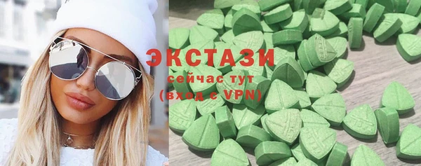 прущие крисы Елабуга