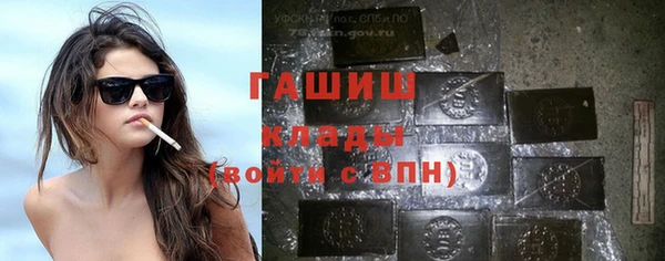 мефедрон VHQ Елизово