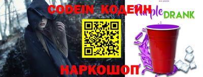 MDMA Нальчик
