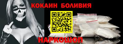 a pvp Нарткала
