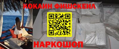 MDMA Нальчик