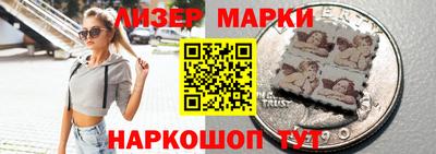 a pvp Нарткала