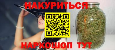 круглые Наро-Фоминск