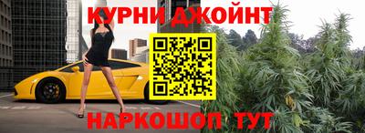 MDMA Нальчик