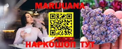 MDMA Нальчик