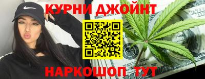MDMA Нальчик