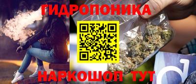 круглые Наро-Фоминск