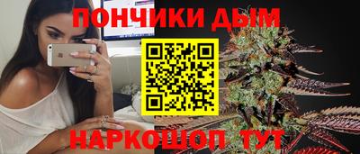 MDMA Нальчик