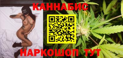 круглые Наро-Фоминск