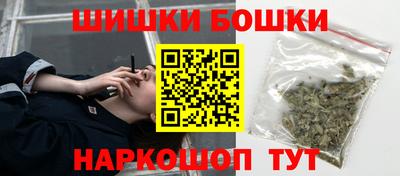 MDMA Нальчик