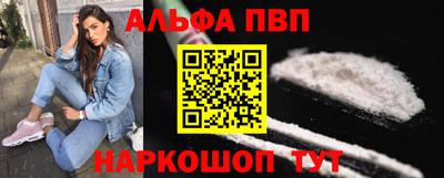круглые Наро-Фоминск