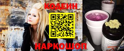 круглые Наро-Фоминск