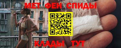 MDMA Нальчик