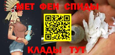 MDMA Нальчик