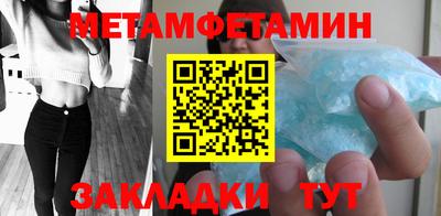 a pvp Нарткала