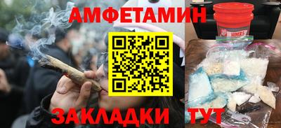 MDMA Нальчик