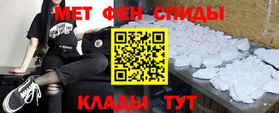 MDMA Нальчик