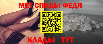 MDMA Нальчик