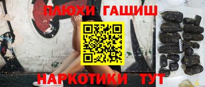 круглые Наро-Фоминск