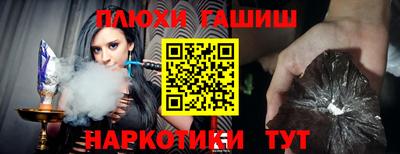 круглые Наро-Фоминск