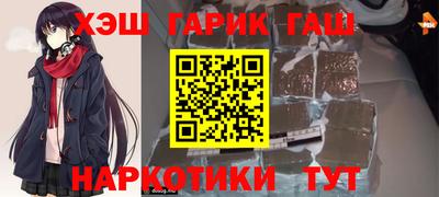 a pvp Нарткала