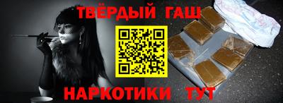 MDMA Нальчик