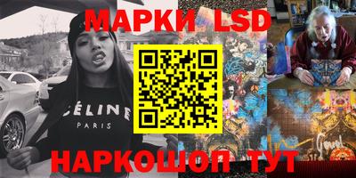 a pvp Нарткала