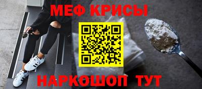 a pvp Нарткала