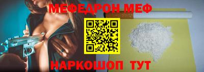 a pvp Нарткала