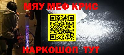 a pvp Нарткала