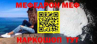 a pvp Нарткала