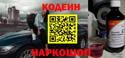 a pvp Нарткала