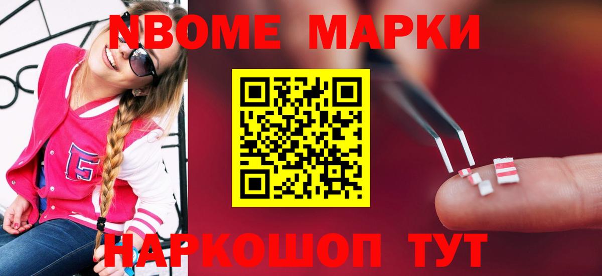 Лсд 25 экстази кислота  Вход с VPN  Лсд 25 экстази  Уфа 